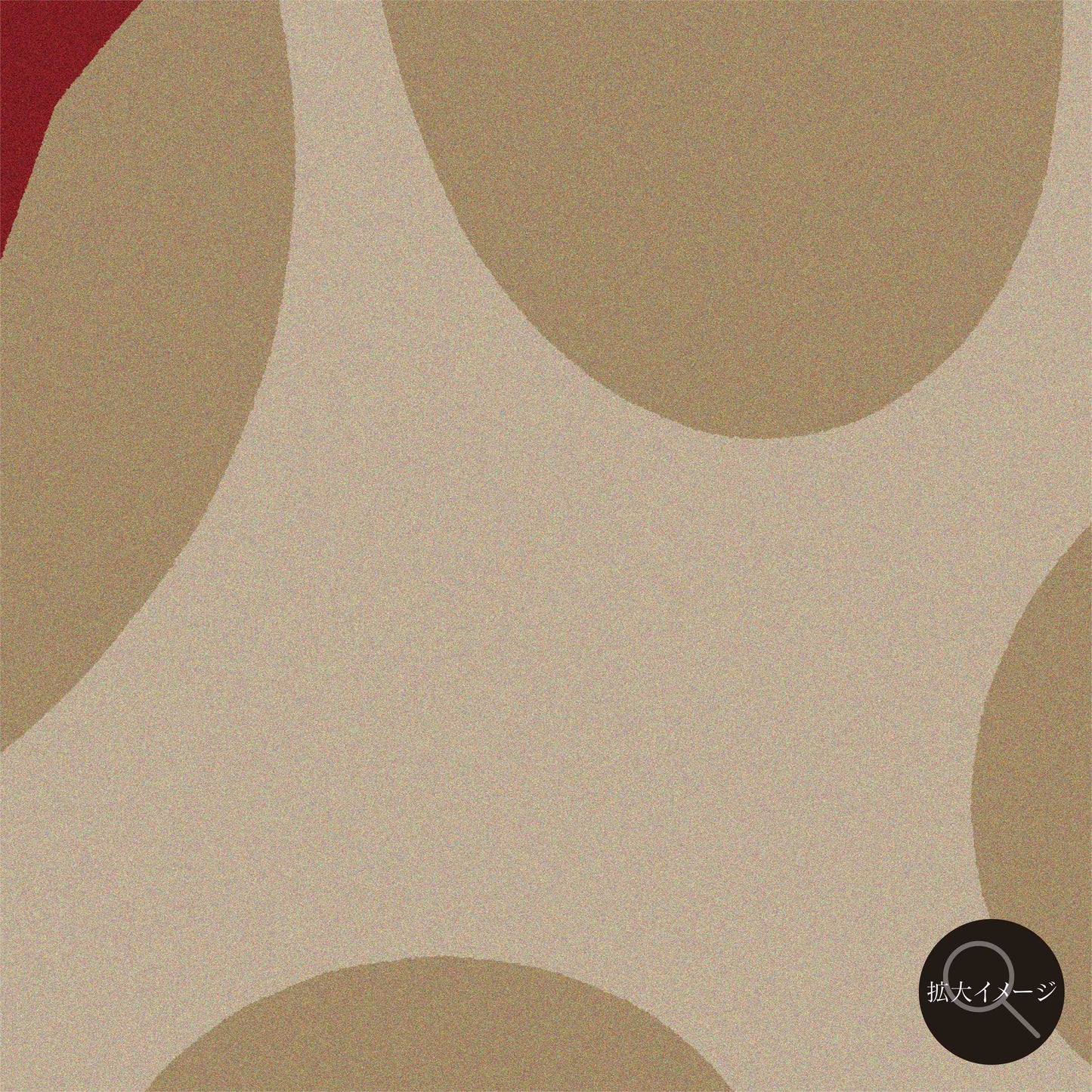 akf0893  Untitled (Companion) — そばにいるかたち —