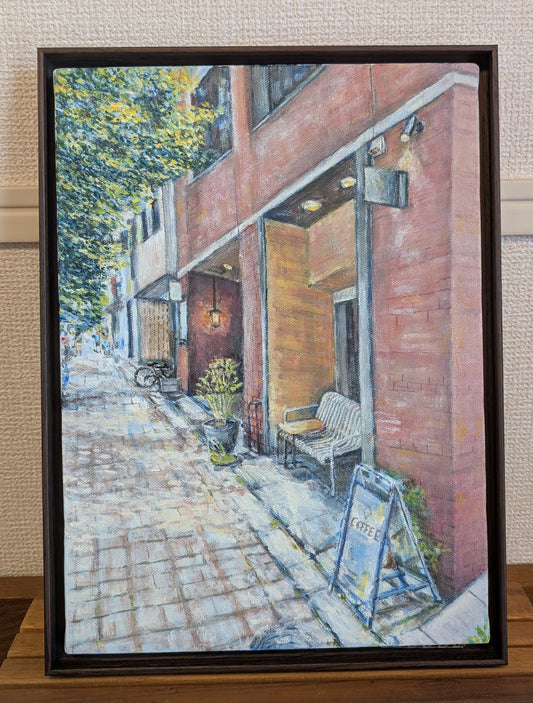 Afternoon in the City