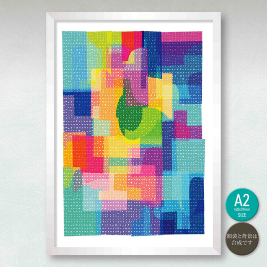akf1089  untitled (hypnagogia)
