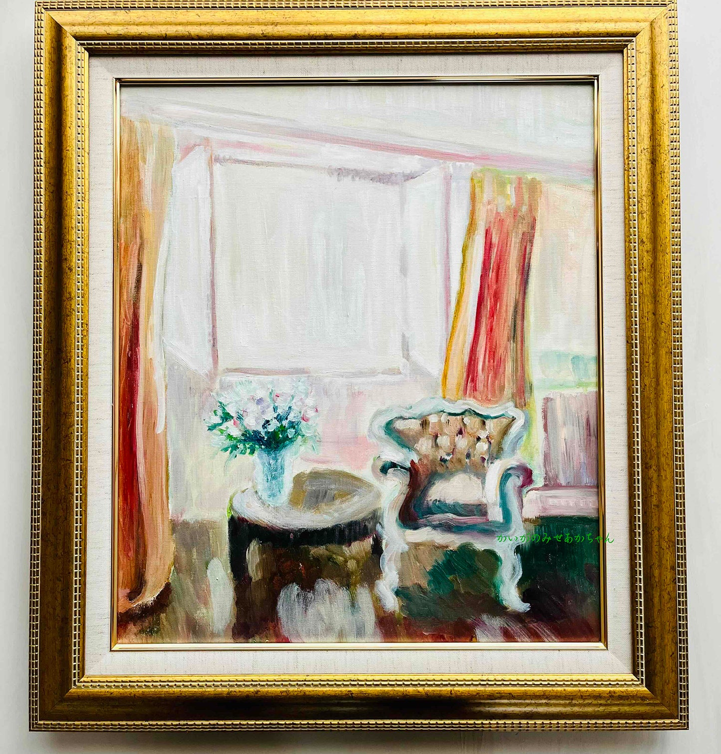 原画・油彩・額装「窓辺の椅子とテーブル」絵画・F10（46×53㎝）アート・キャンバス
