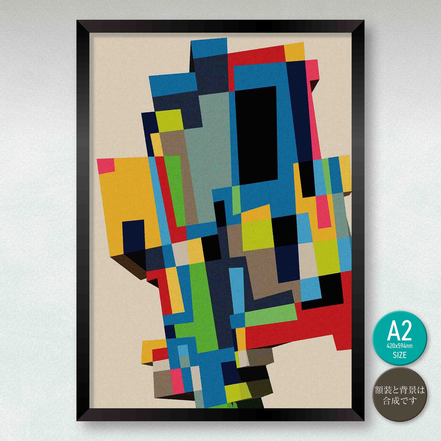 akf0858  untitled (charge)