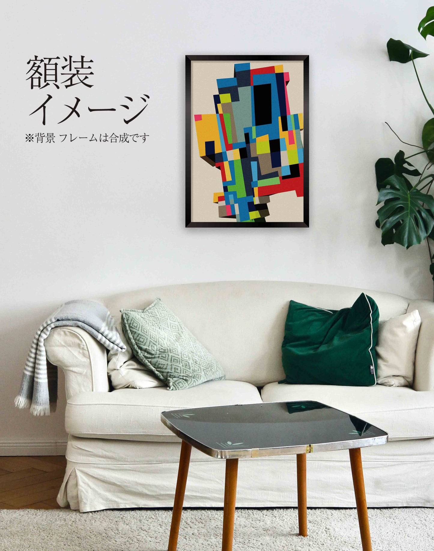 akf0858  untitled (charge)