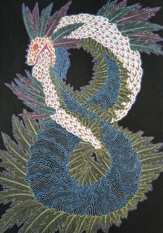 Kukulkan