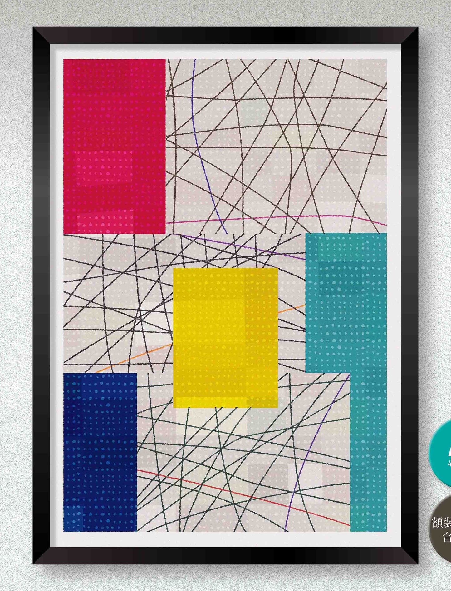 akf0767 Untitled (quietly for your place)