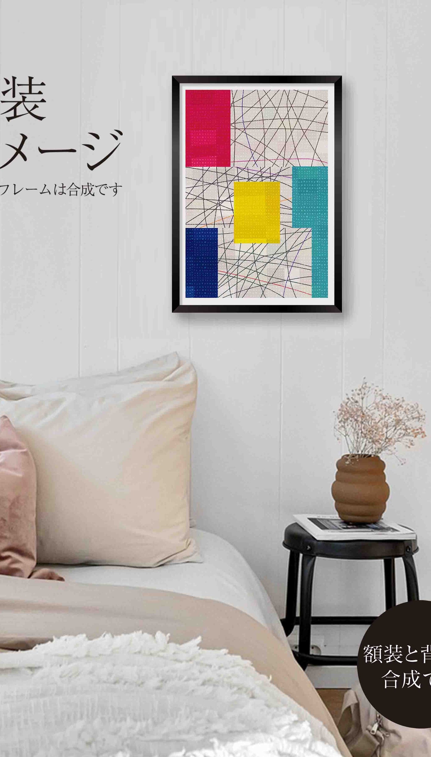 akf0767 Untitled (quietly for your place)