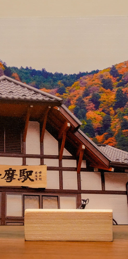 Graingraph Okutama