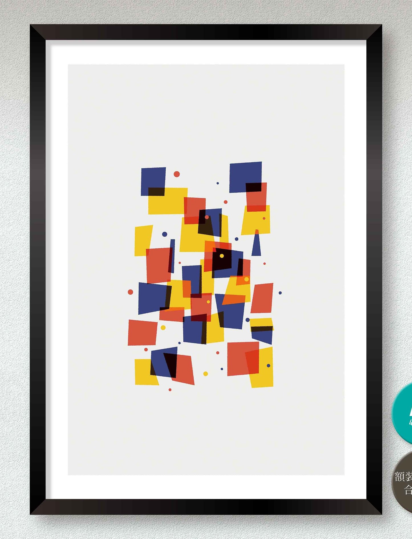 akf1590  untitled (for the interior)
