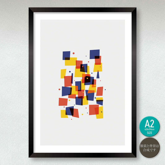 akf1590  untitled (for the interior)
