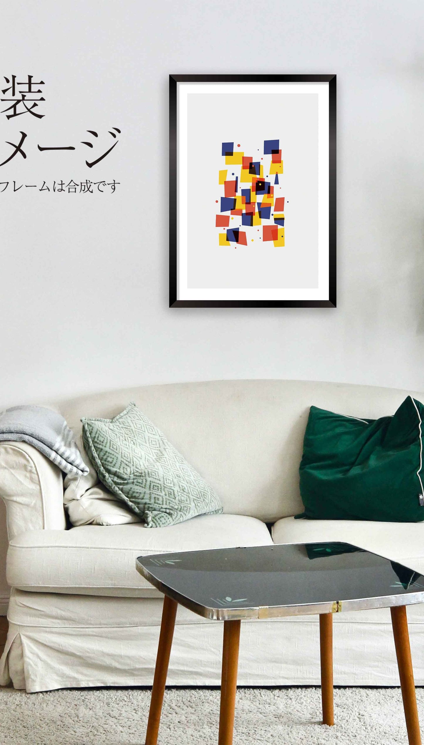 akf1590  untitled (for the interior)