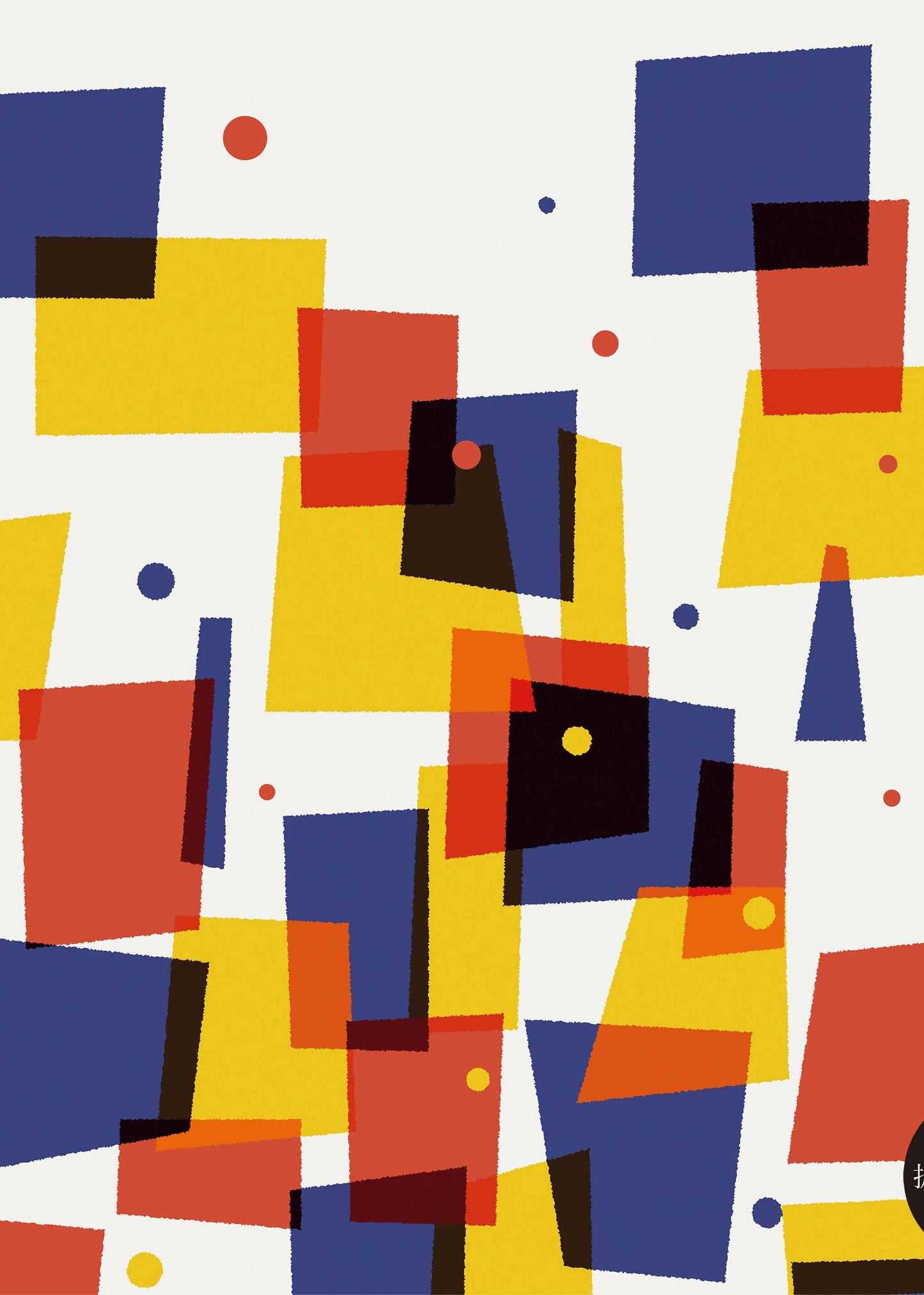 akf1590  untitled (for the interior)