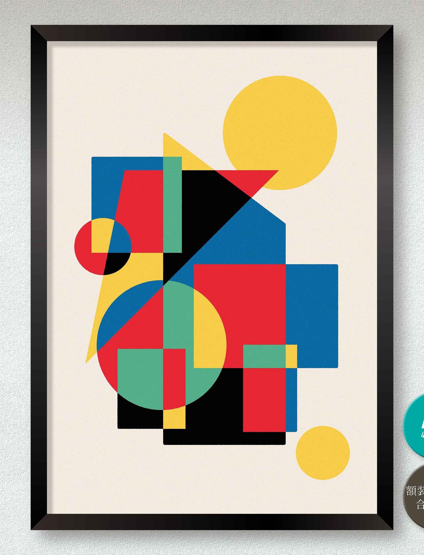 akf1088  untitled
