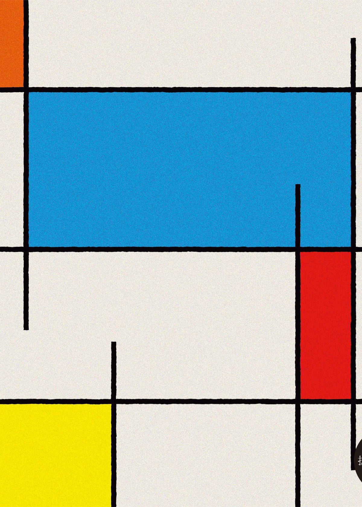 akf1588 untitled