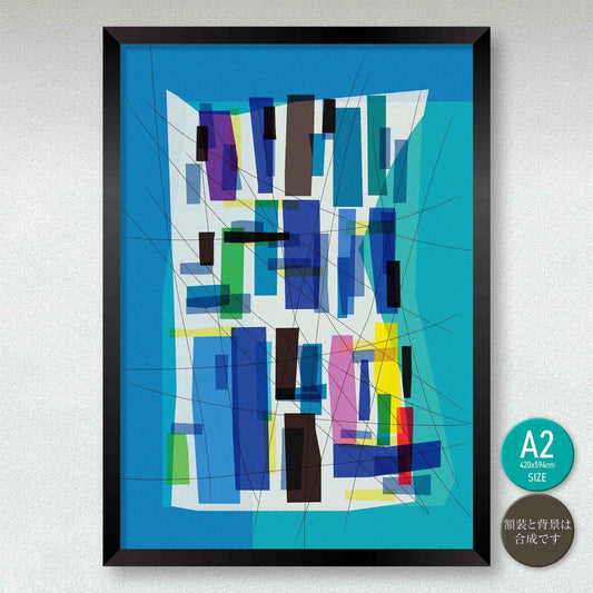 akf1300  puddle