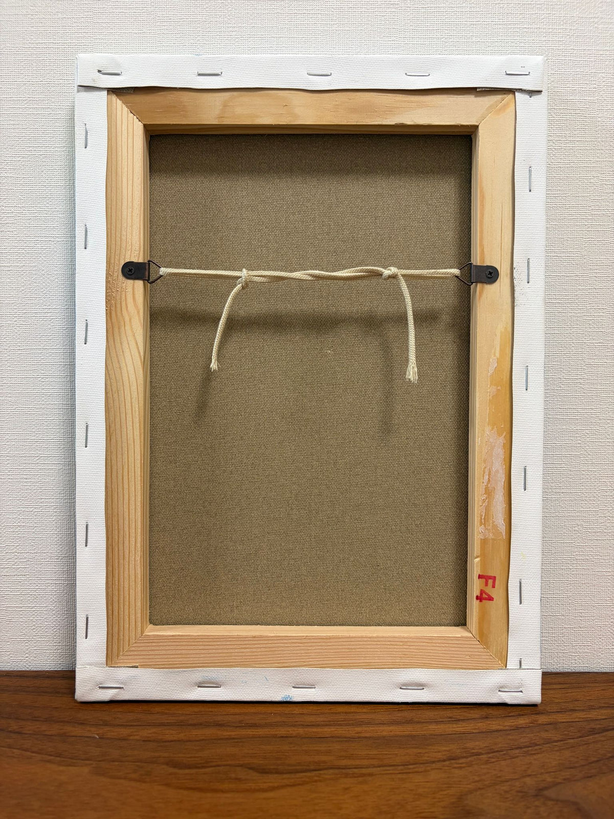 微睡