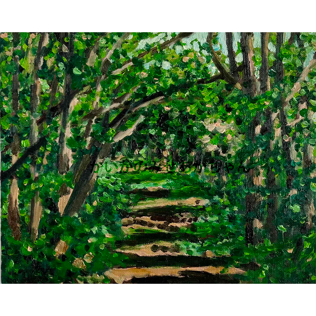 原画・油彩「森の散歩道」絵画・F3（22×27㎝）アート・キャンバス