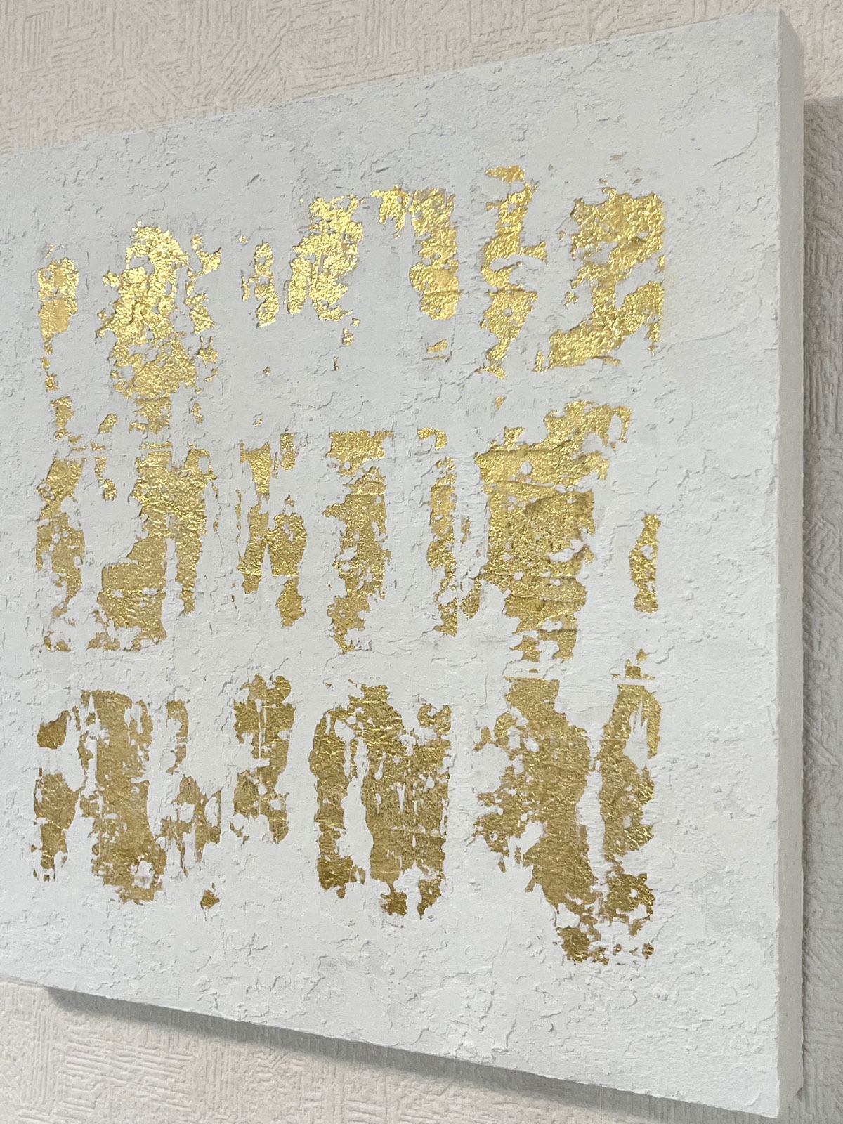 Golden Drift/6°