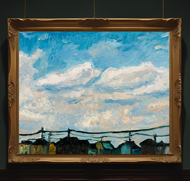 原画・油彩「優しい夕空２」絵画・F3（22×27㎝）アート・キャンバス
