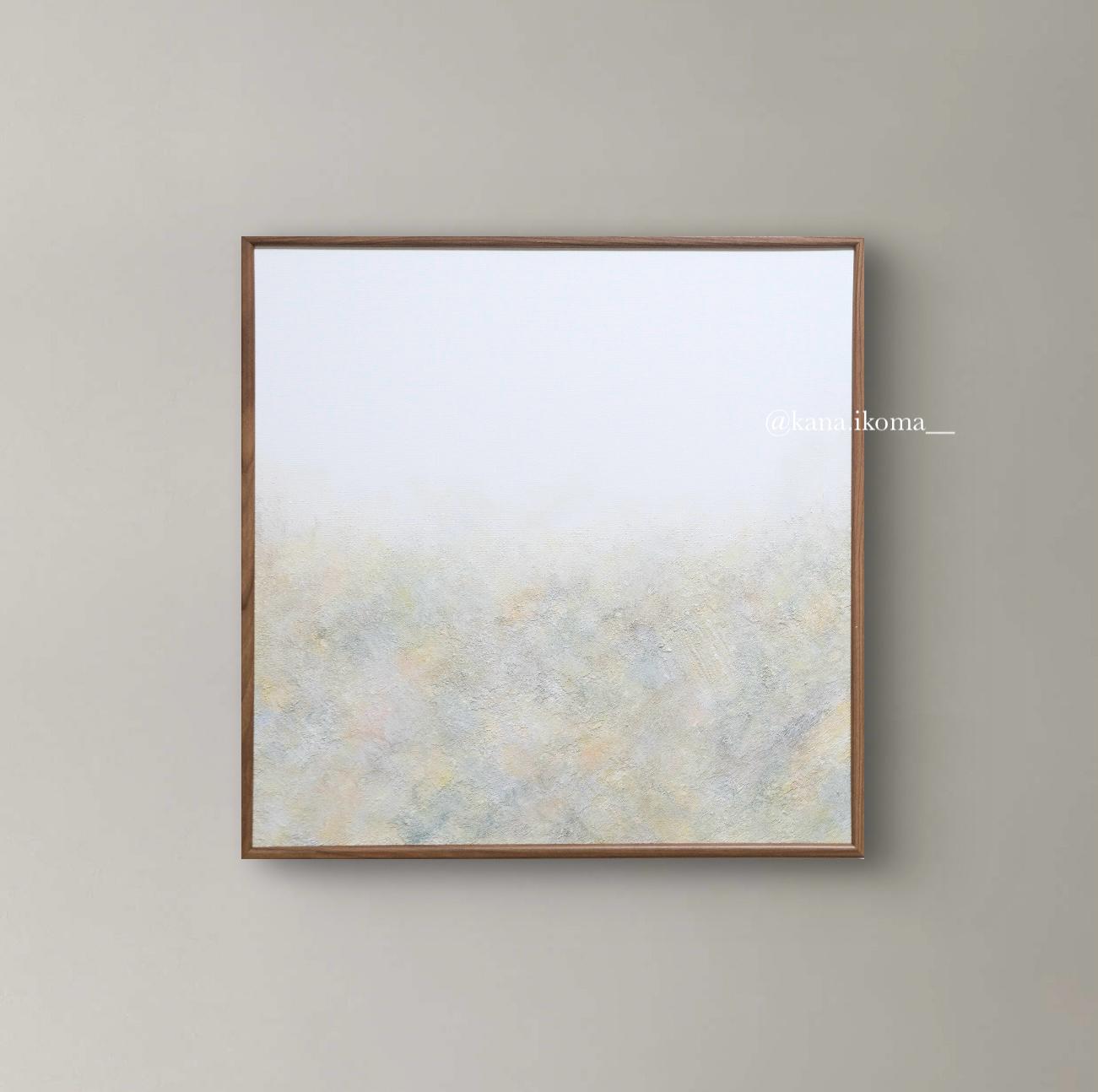Harmony -frame-