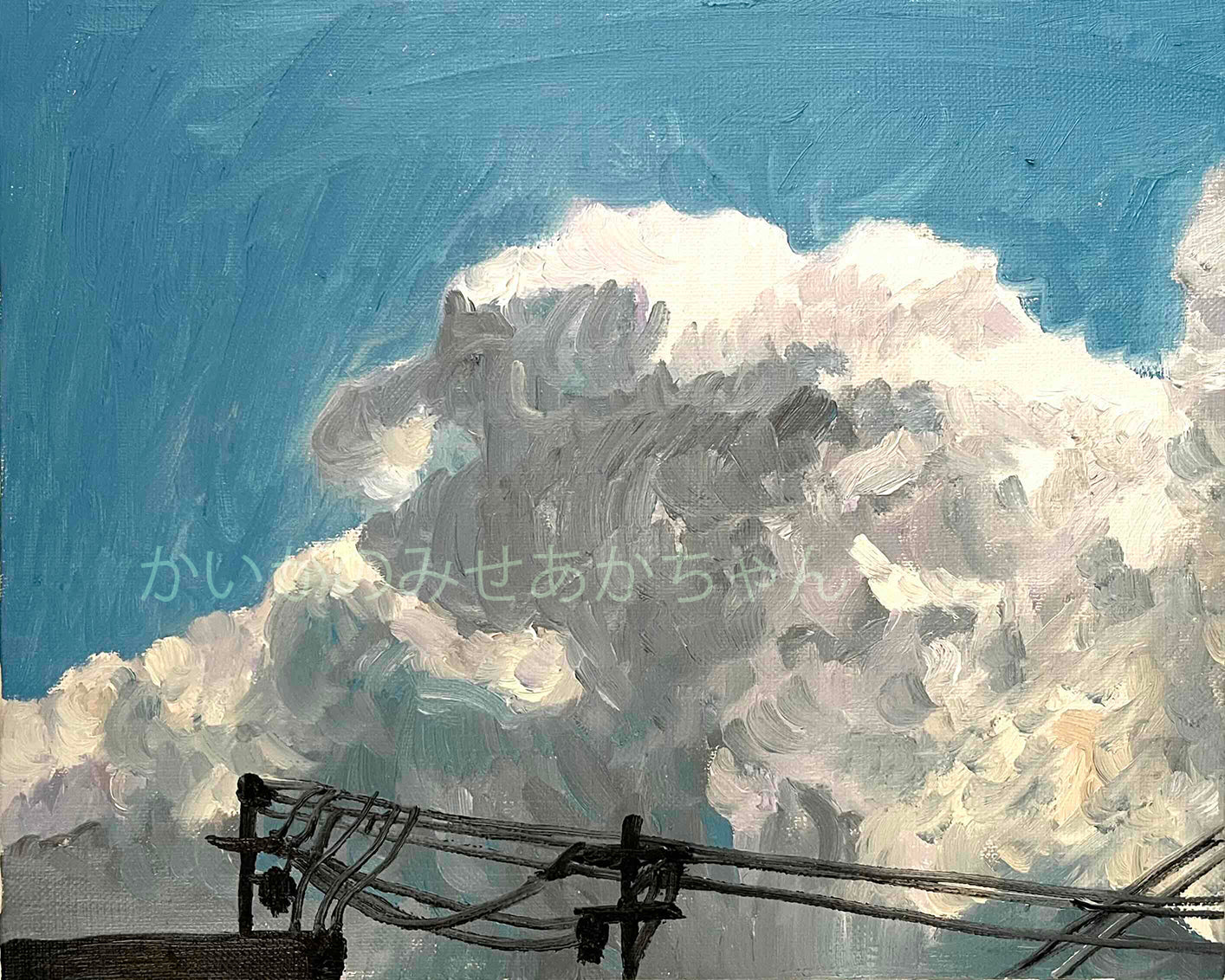 原画・油彩「近所の風景 その2」絵画 ・F3（22×27㎝ ）アート
