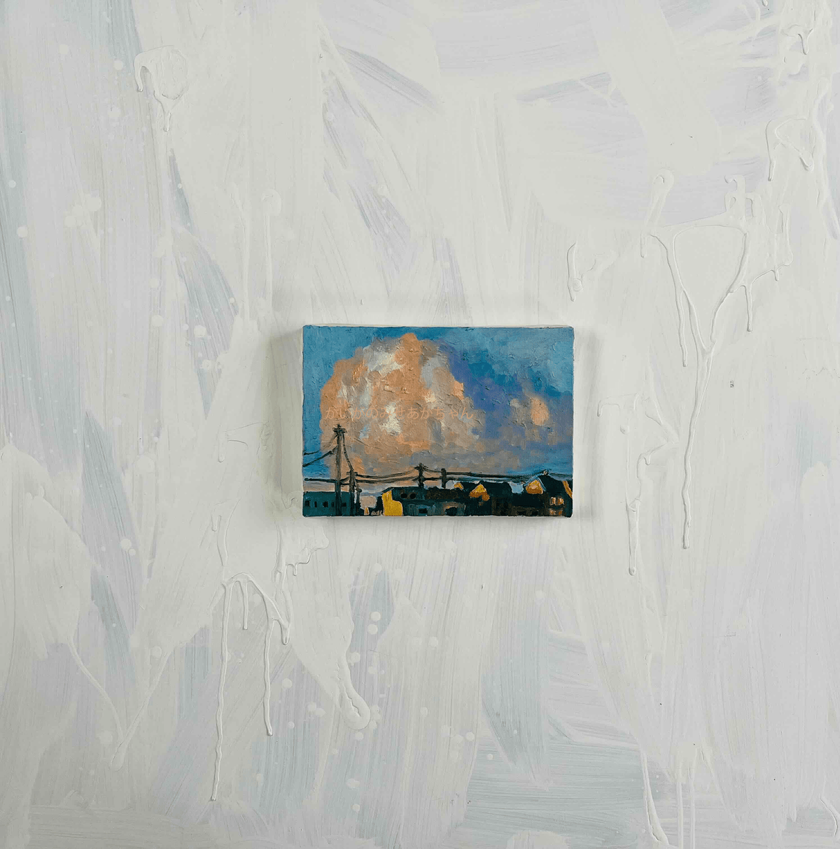 原画・油彩「朝の風景　2026613」絵画・サムホール （16×23㎝）アート・キャンバス - FROM ARTIST