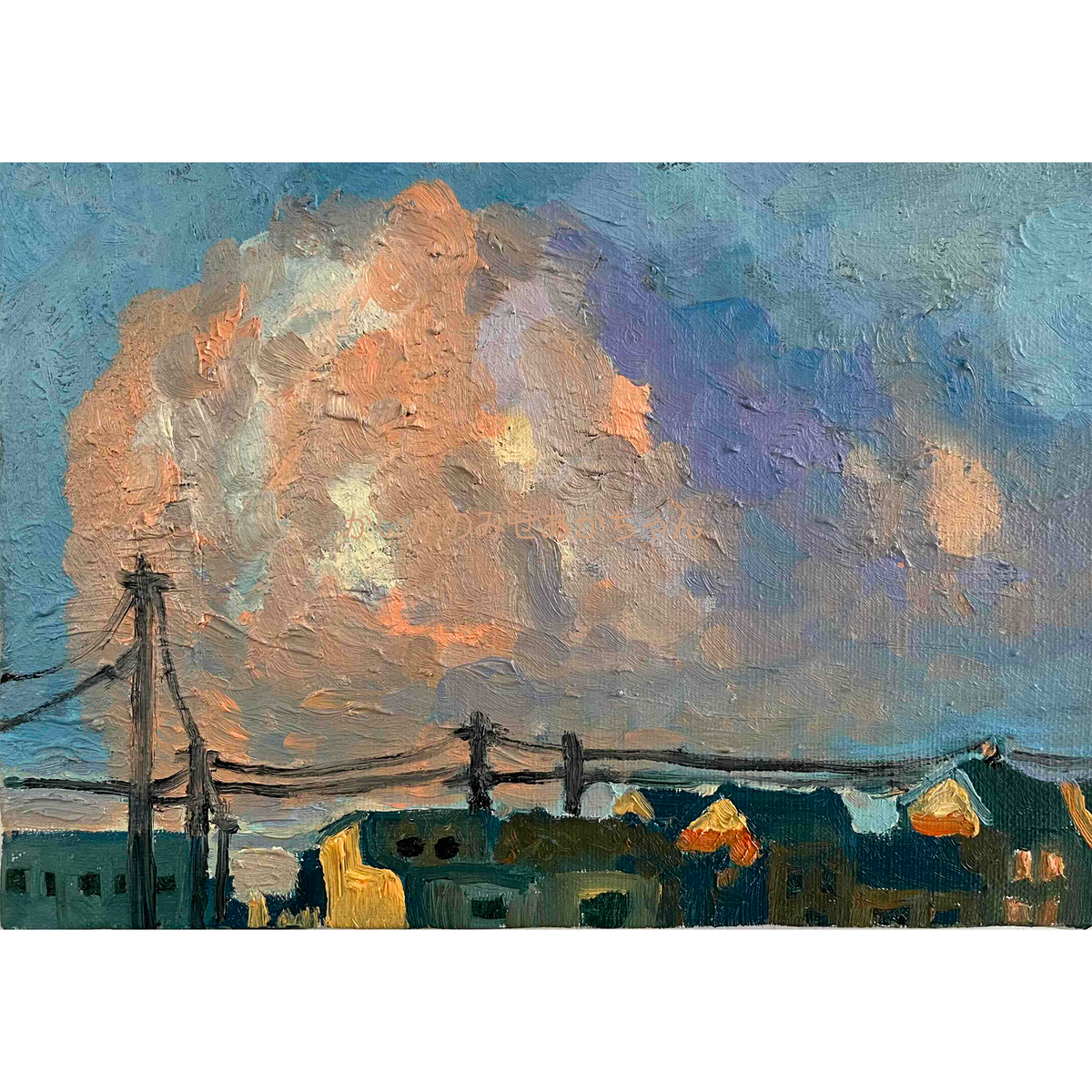 原画・油彩「朝の風景　2026613」絵画・サムホール （16×23㎝）アート・キャンバス - FROM ARTIST