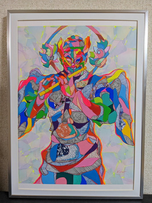 33K - FROM ARTIST