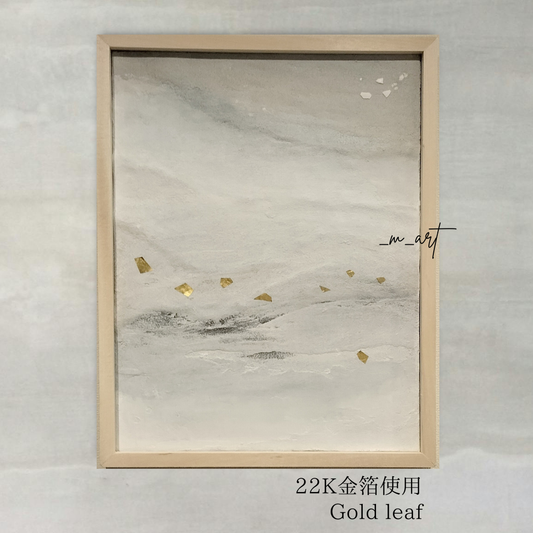 余白