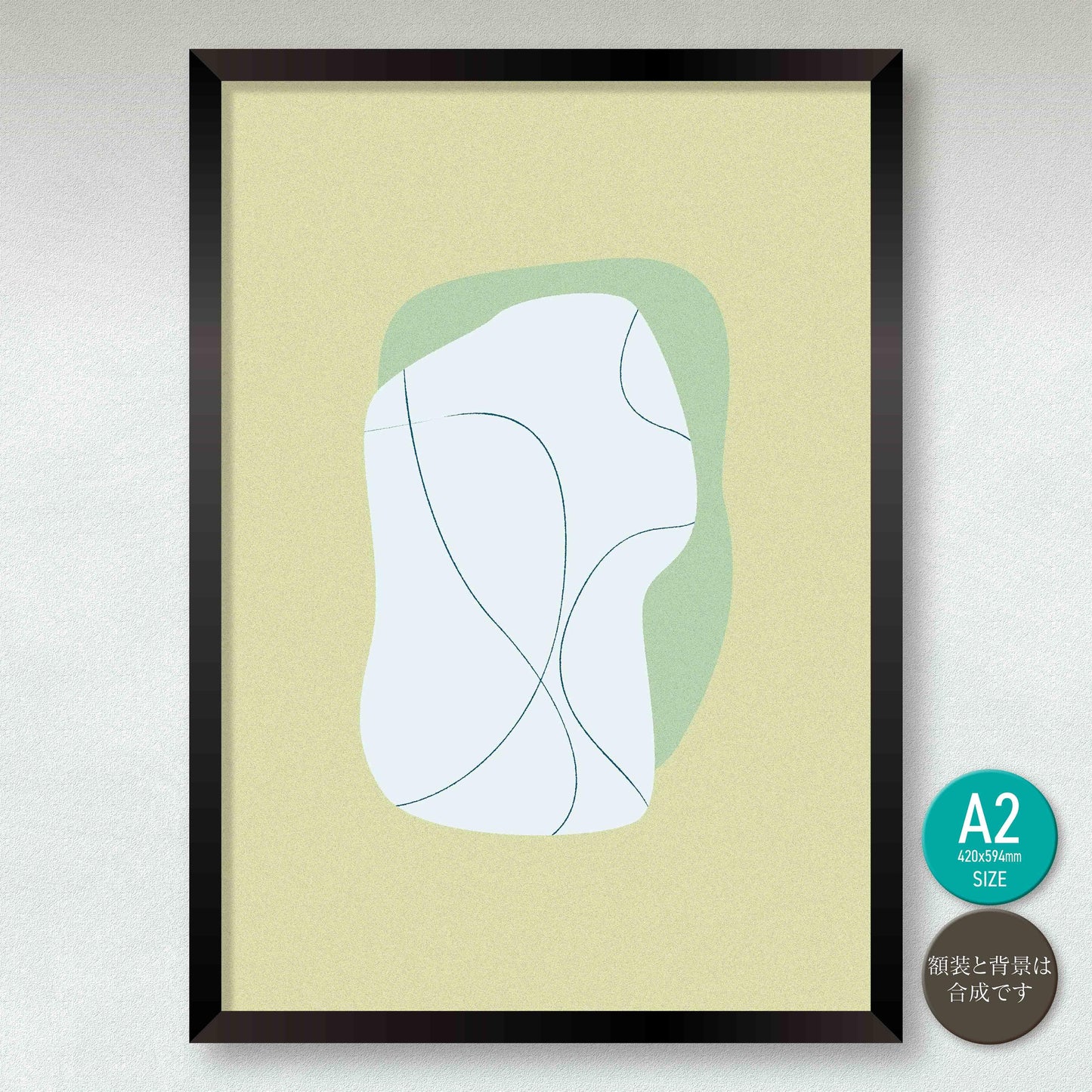 akf1244 Quiet Becoming