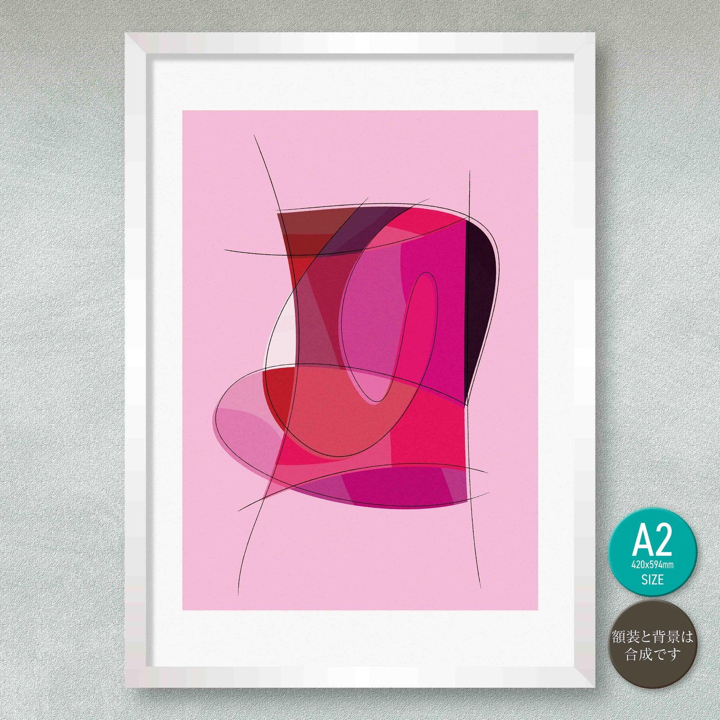 akf1275 Constructed abstraction-構築された抽象