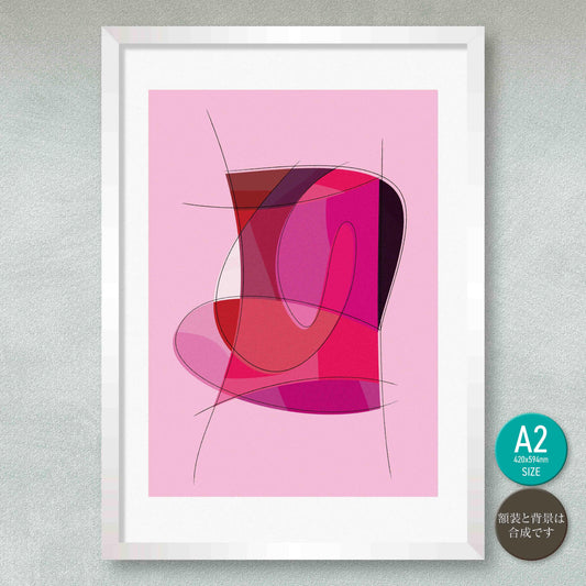 akf1275 Constructed abstraction-構築された抽象