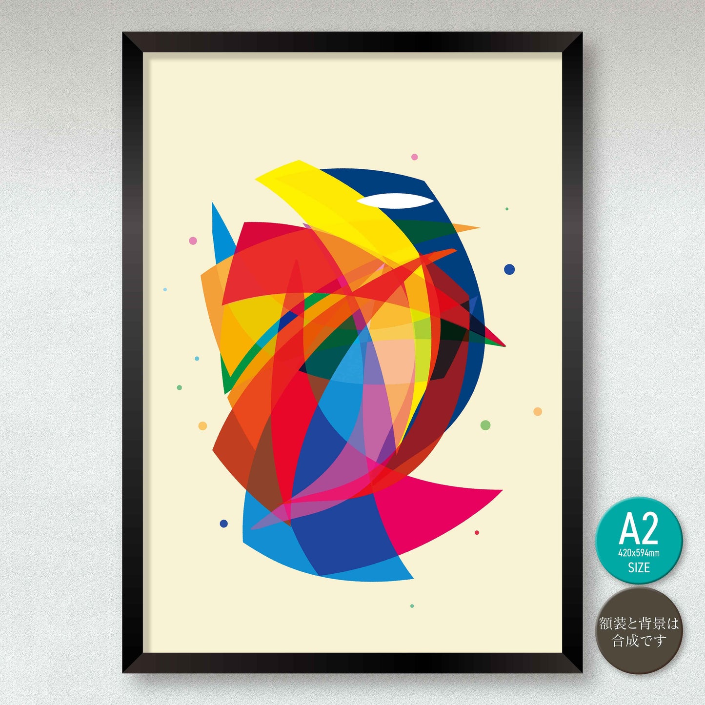 akf0929 quietly for your place