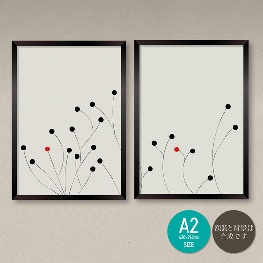 akf1254 連作 Constructed abstraction-構築された抽象