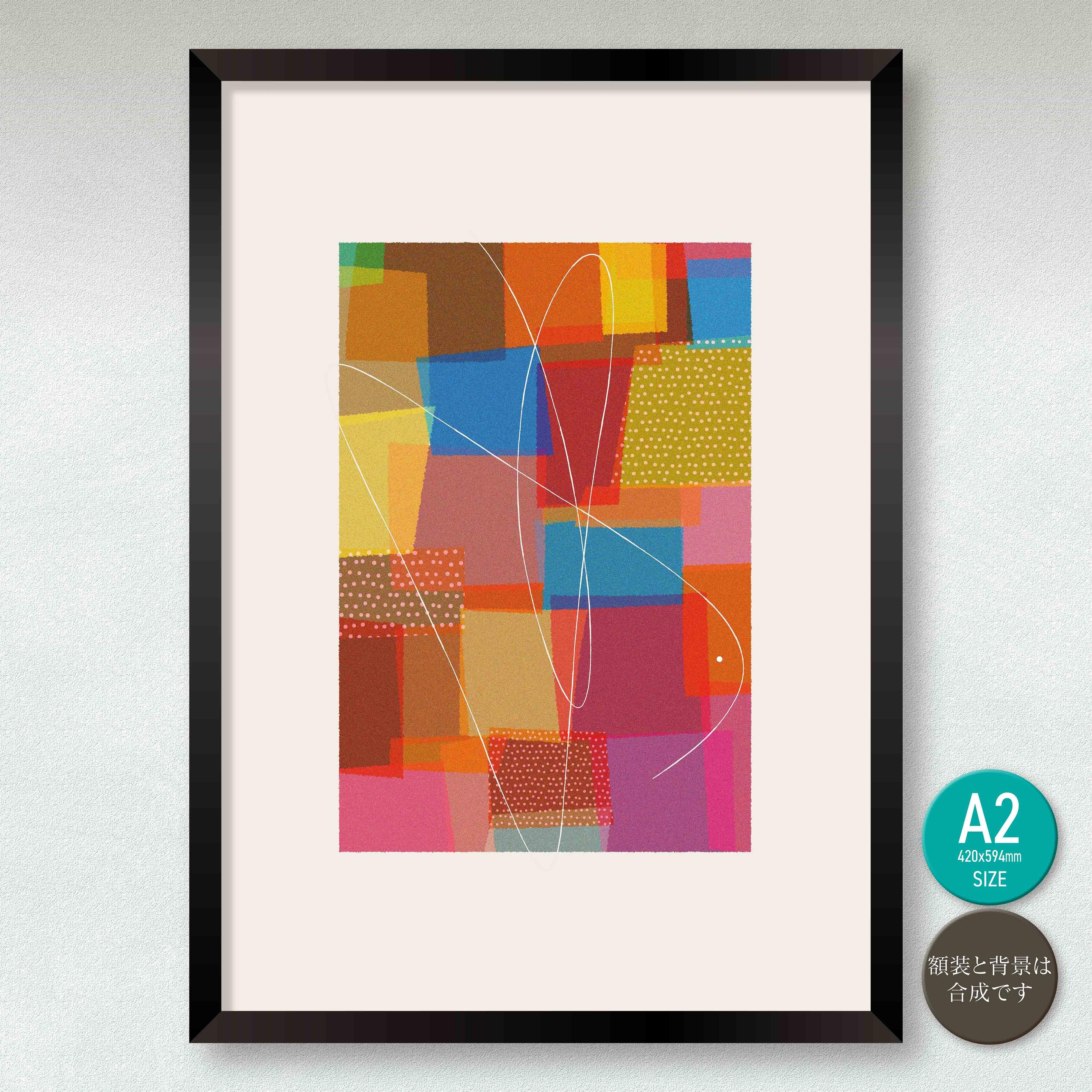 ここは、アーティストから作品を直接購入できる場所～FROM ARTIST