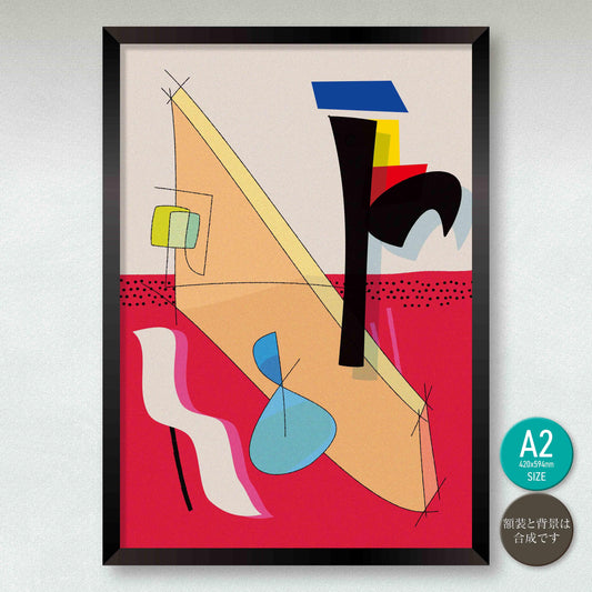 akf1149 quietly for your place