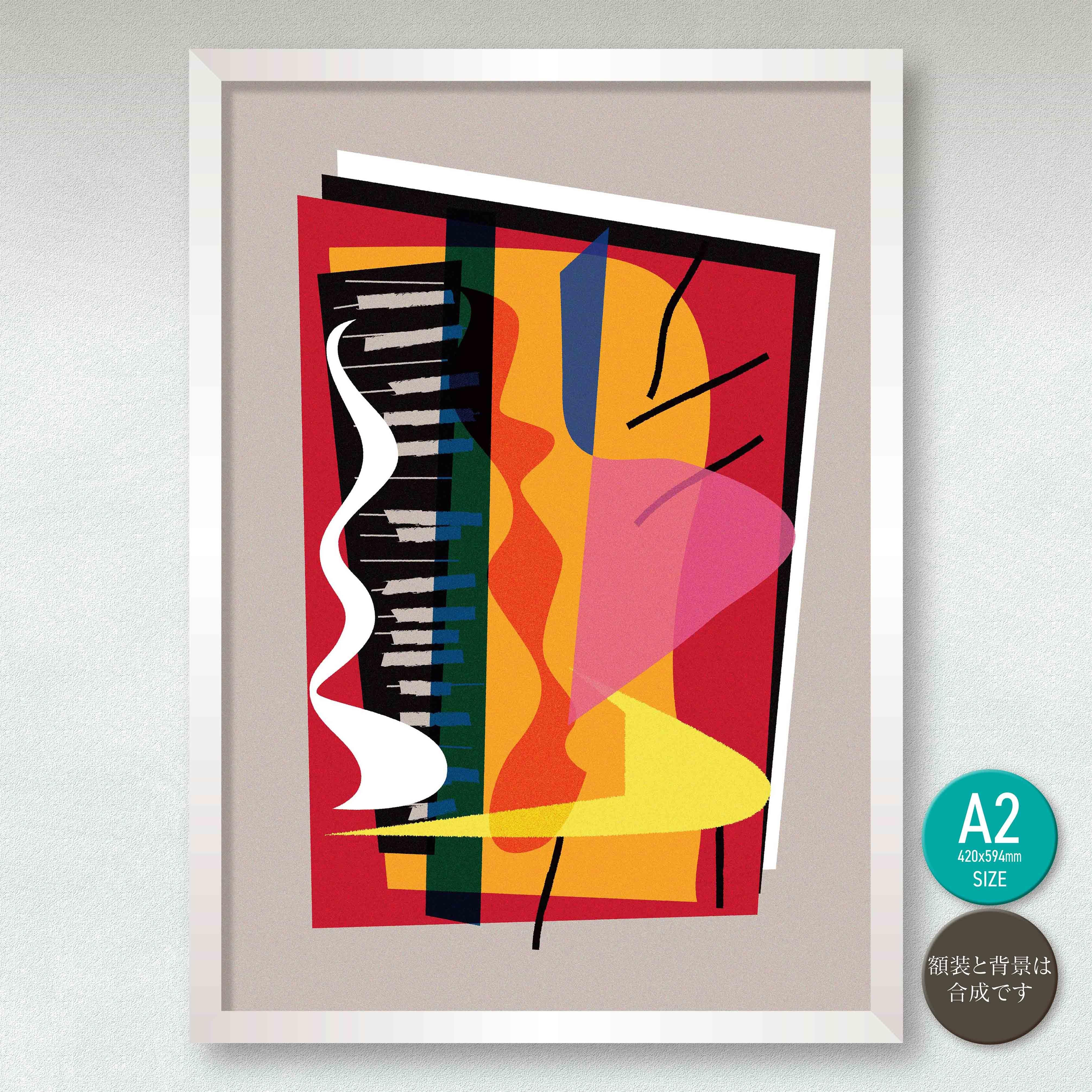 絵画の通販、購入ならFROM ARTIST/抽象