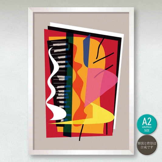 akf1150 “The Instrument That Forgot Its Name” 自分の名前を忘れた楽器