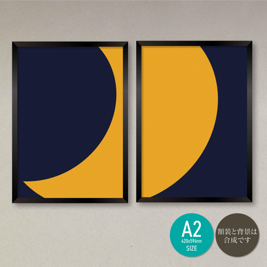 akf1349 moon
