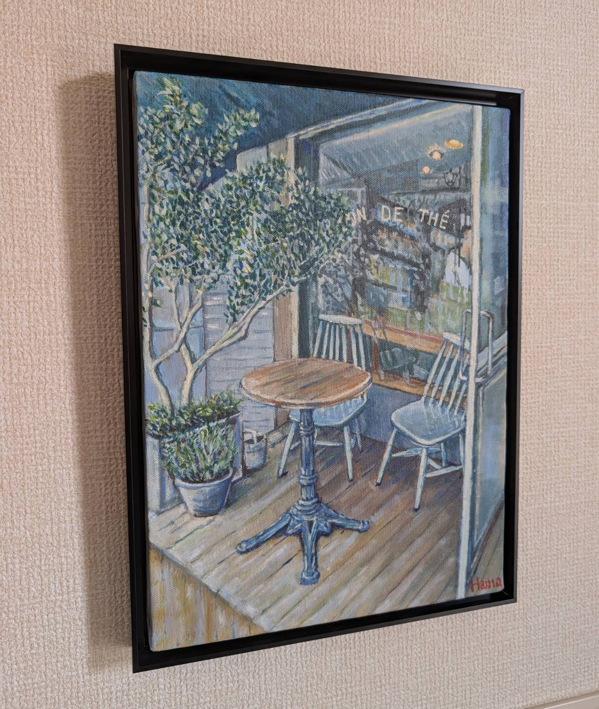 『ティーを一杯（A cup of tea）』 - FROM ARTIST