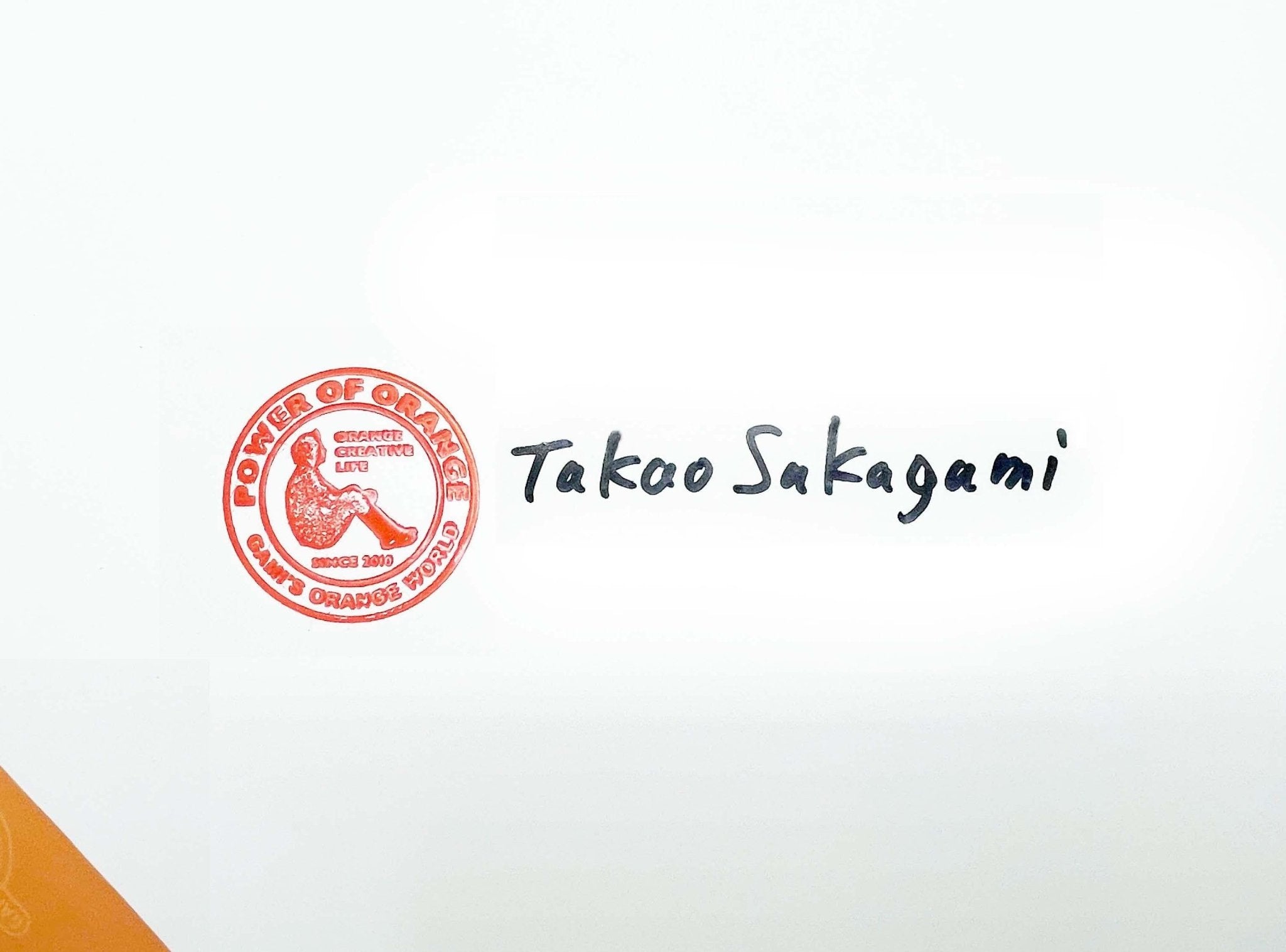 額付アート写真/A3ノビ】GOOD OLD JAPANESE ORANGE（古き良き日本の