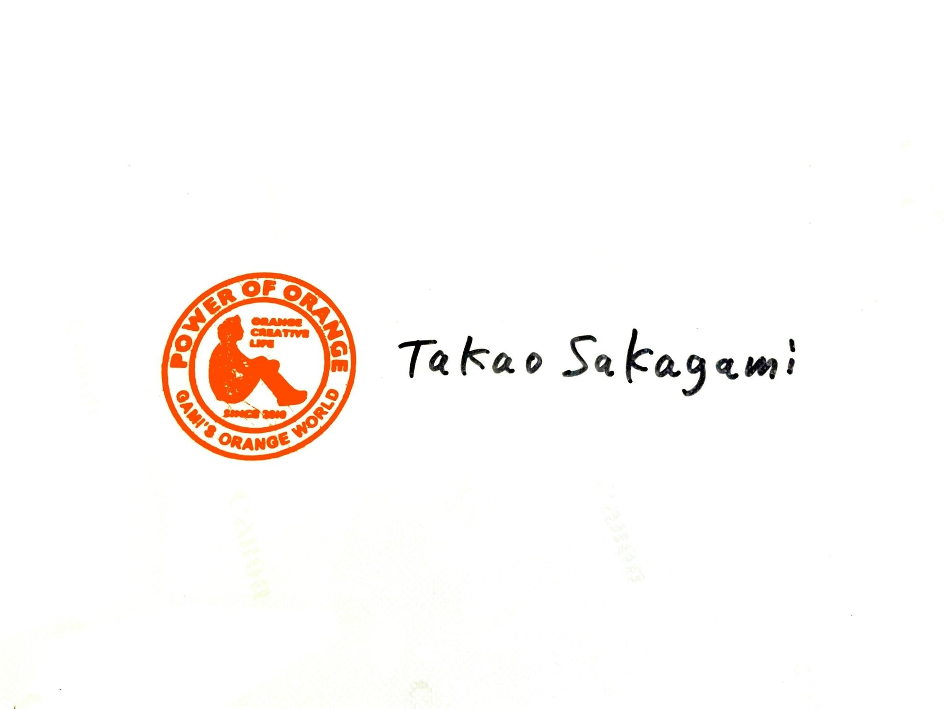 【額付アート写真/A3ノビ】ORANGE TIME（オレンジの時間） - FROM ARTIST