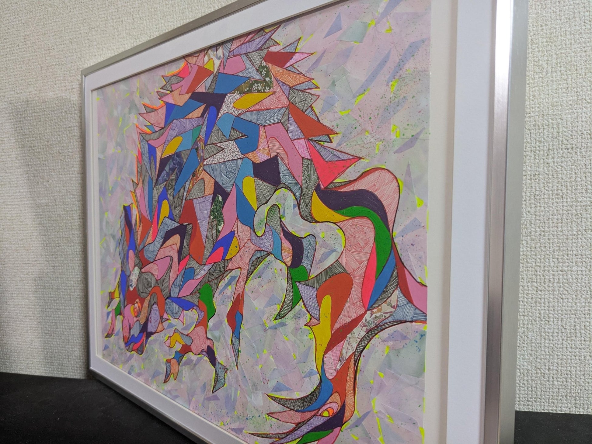 aim - P - FROM ARTIST