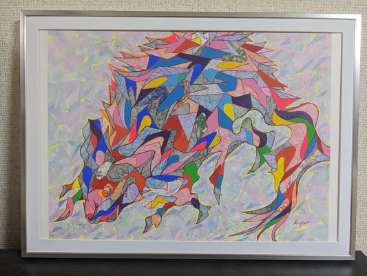 aim - P - FROM ARTIST