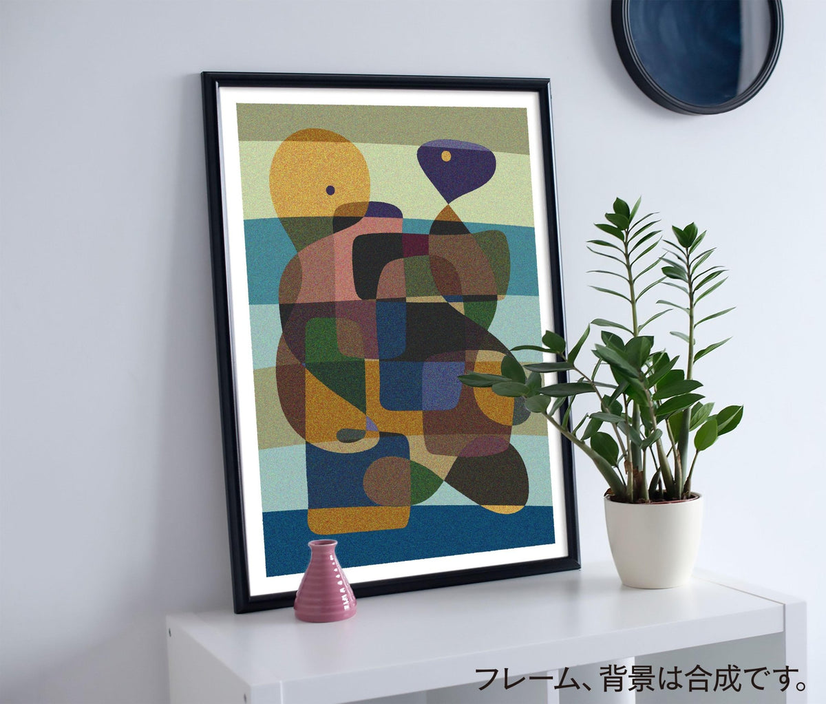 akf0005 empathy - FROM ARTIST