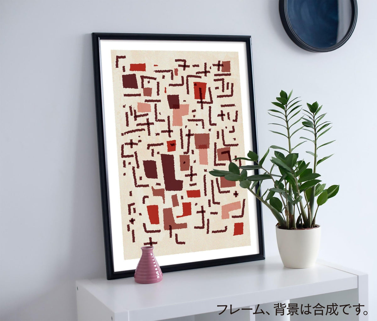 akf0007 one world - FROM ARTIST