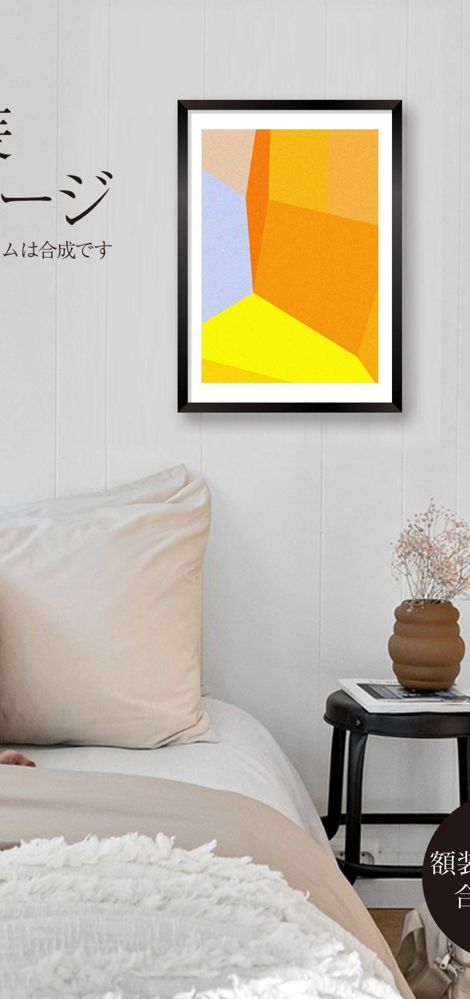 akf0008 dusk - FROM ARTIST