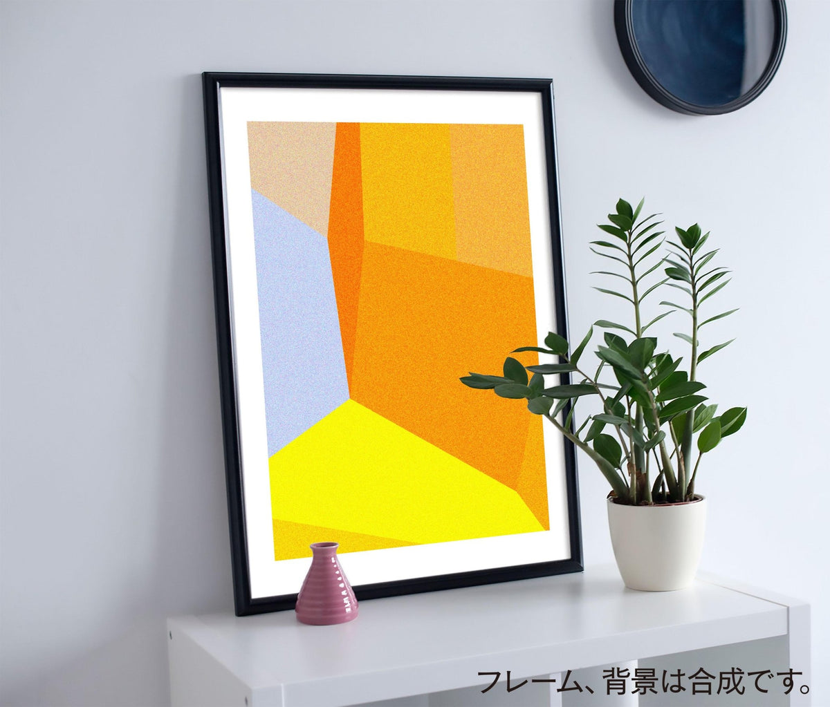 akf0008 dusk - FROM ARTIST