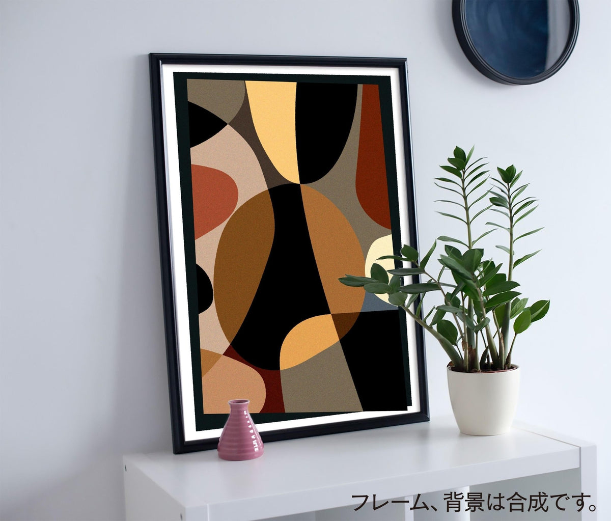 akf0009 situation - FROM ARTIST