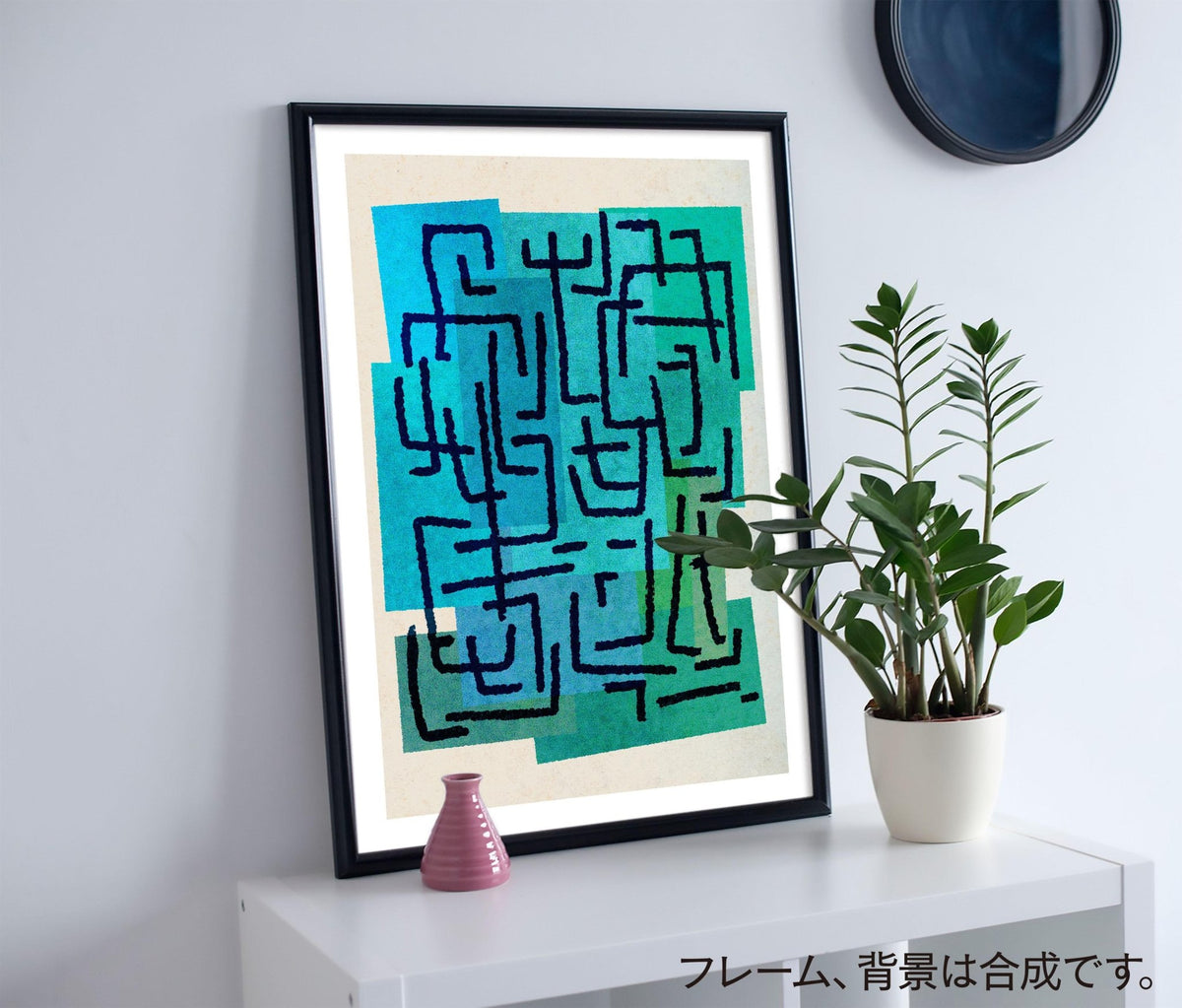 akf0010 corners - FROM ARTIST