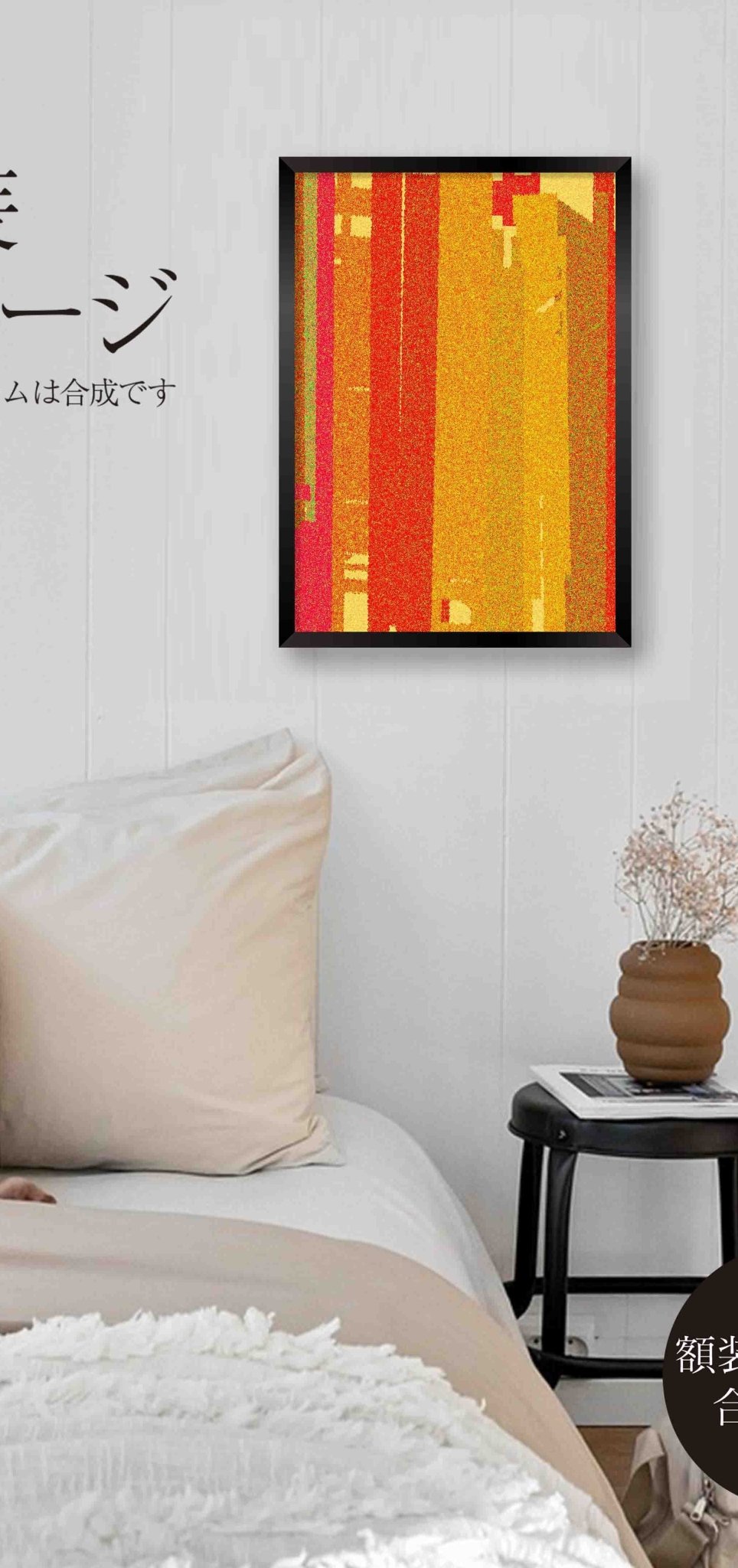 akf0016 sunset - FROM ARTIST