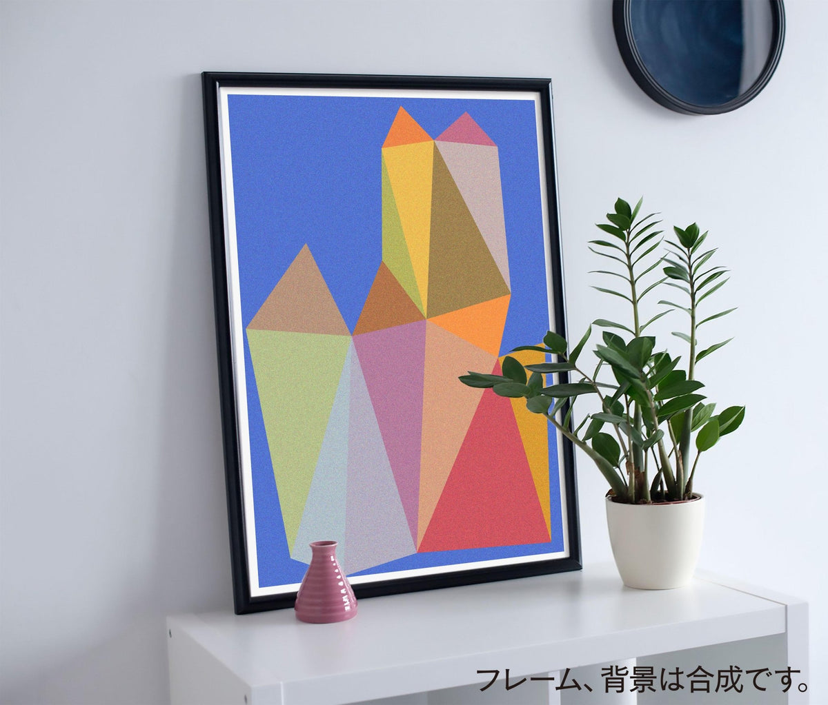 akf0017 spire - FROM ARTIST